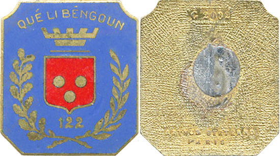 Image du produit in11224150
