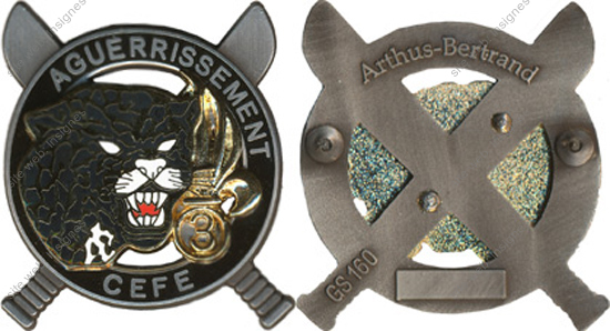 Image du produit gu50160060
