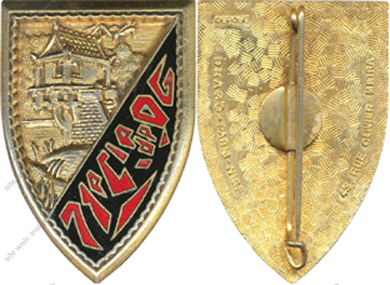 Image du produit tr10713200