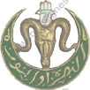 Image du produit af10426400