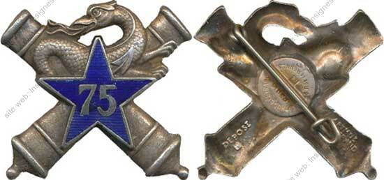75° Régiment d’Artillerie Divisionnaire, dragon étoile sur canons