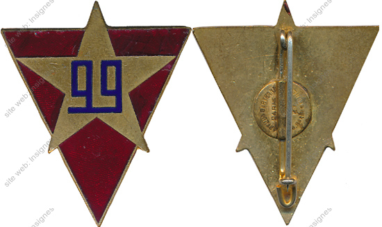 Image du produit in10994000