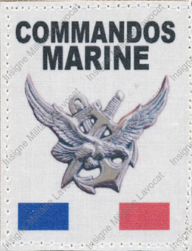 Image du produit pc81903790