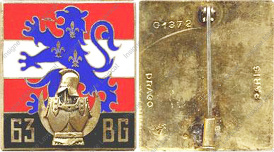 Image du produit ge10635500