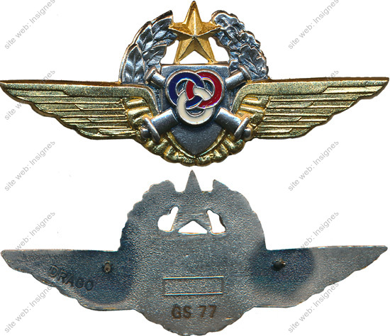 Image du produit gu50077200