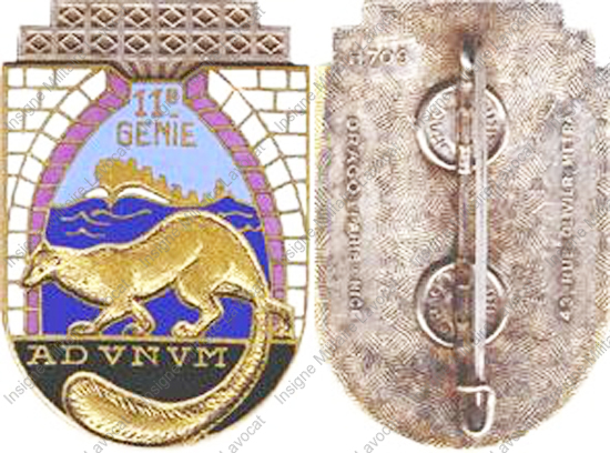 Image du produit ge10113500