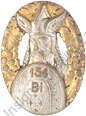 Image du produit in11346000
