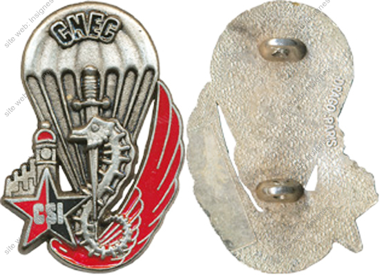 Image du produit pc98092000