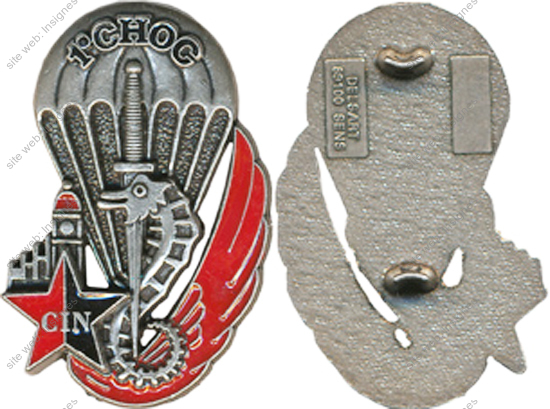 Image du produit pc98130000
