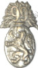 Image du produit in10991200