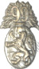 Image du produit in10991200