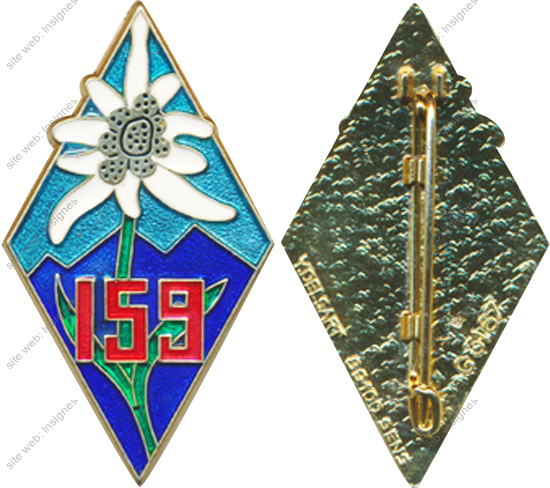 Image du produit in11597260