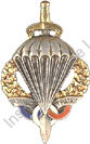 Image du produit pc79014305
