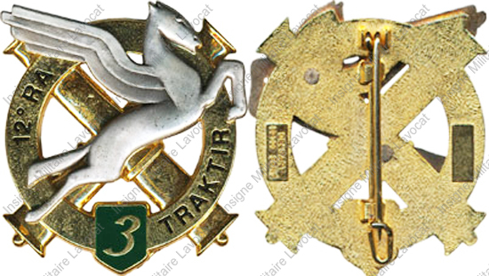 Image du produit ar10129320
