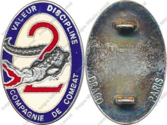 Image du produit in11708000