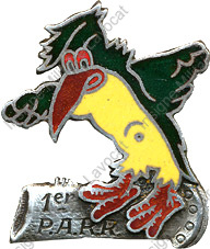 Image du produit az10511000