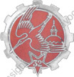 Image du produit tr10320600