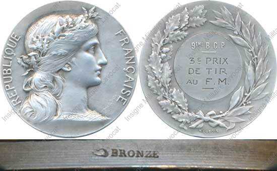 Image du produit ch20098000