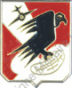 Image du produit aa80933400