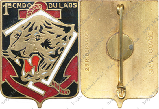 Image du produit pc82001000