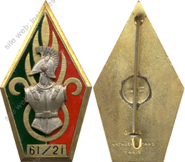 Image du produit ge10616500