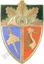 Image du produit ea11813000