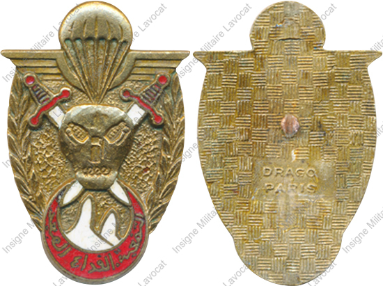 Image du produit pc79905140