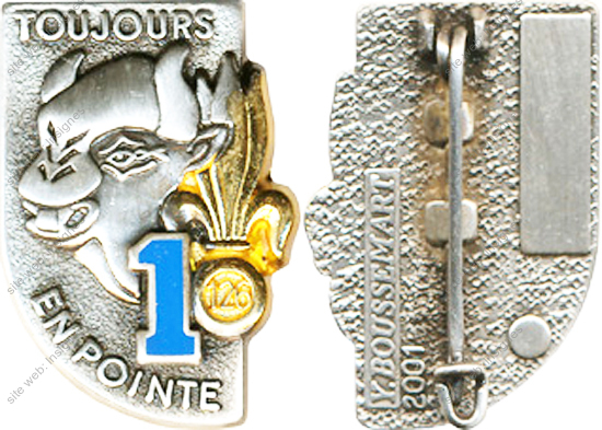 Image du produit in11265000