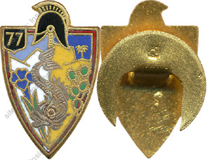 Image du produit ge10774000