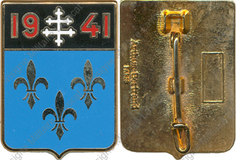 Image du produit aa81083720