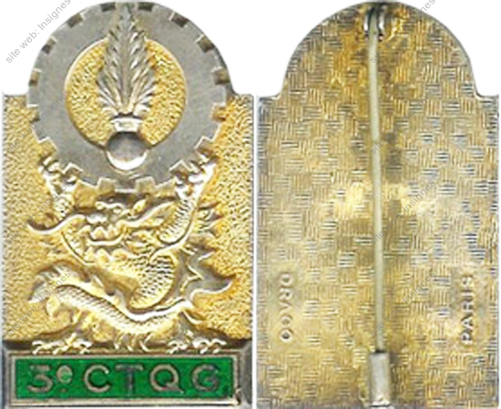 Image du produit tr10032520