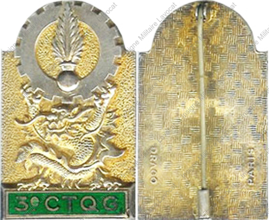 Image du produit tr10032520