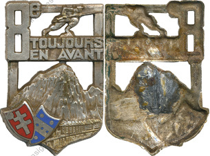 Image du produit in10081350