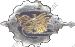 Image du produit ea12193000