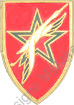 Image du produit af72001450