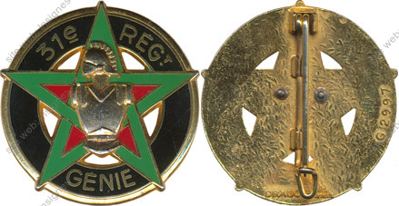 Image du produit ge10312950