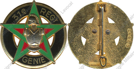 Image du produit ge10312950