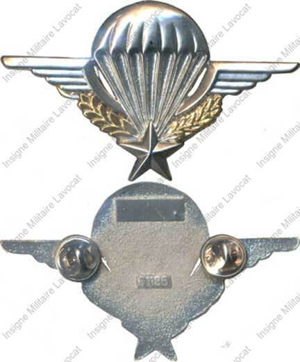 Image du produit pc79004575
