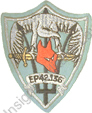 Image du produit aa91954250