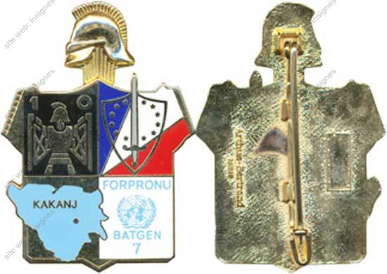 Image du produit ge10108600