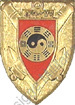 Image du produit ar90108250