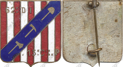 Image du produit in12501500