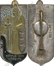 Image du produit ec55244150