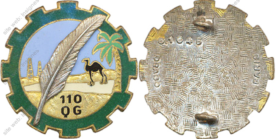 Image du produit tr11100100