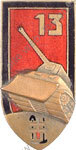 Image du produit ge10137000