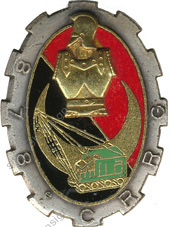Image du produit ge18781100