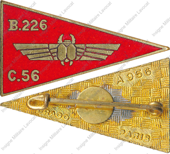 Image du produit aa80956100