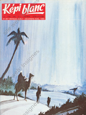Image du produit dv12503970