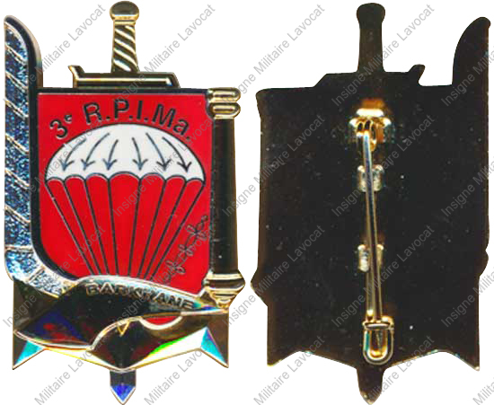 Image du produit pc22035260