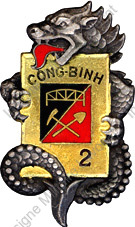 Image du produit ea11940200